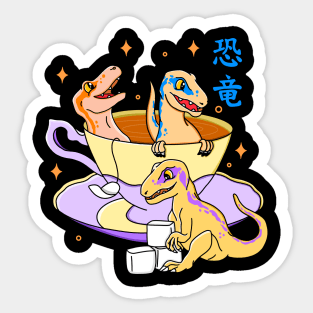 Happy Raptor Sticker